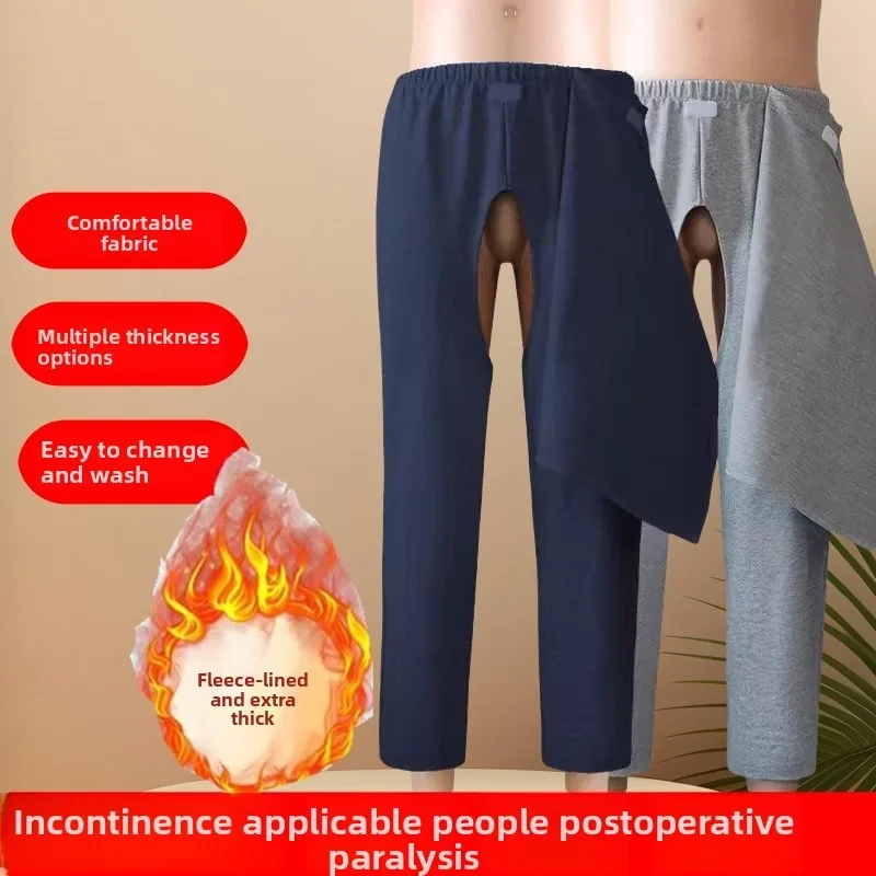 

Winter Warm Open Crotch Pants Bedridden Elderly Incontinence Care Fleece Lined Rehabilitation Clothing Senior Patient Cotton