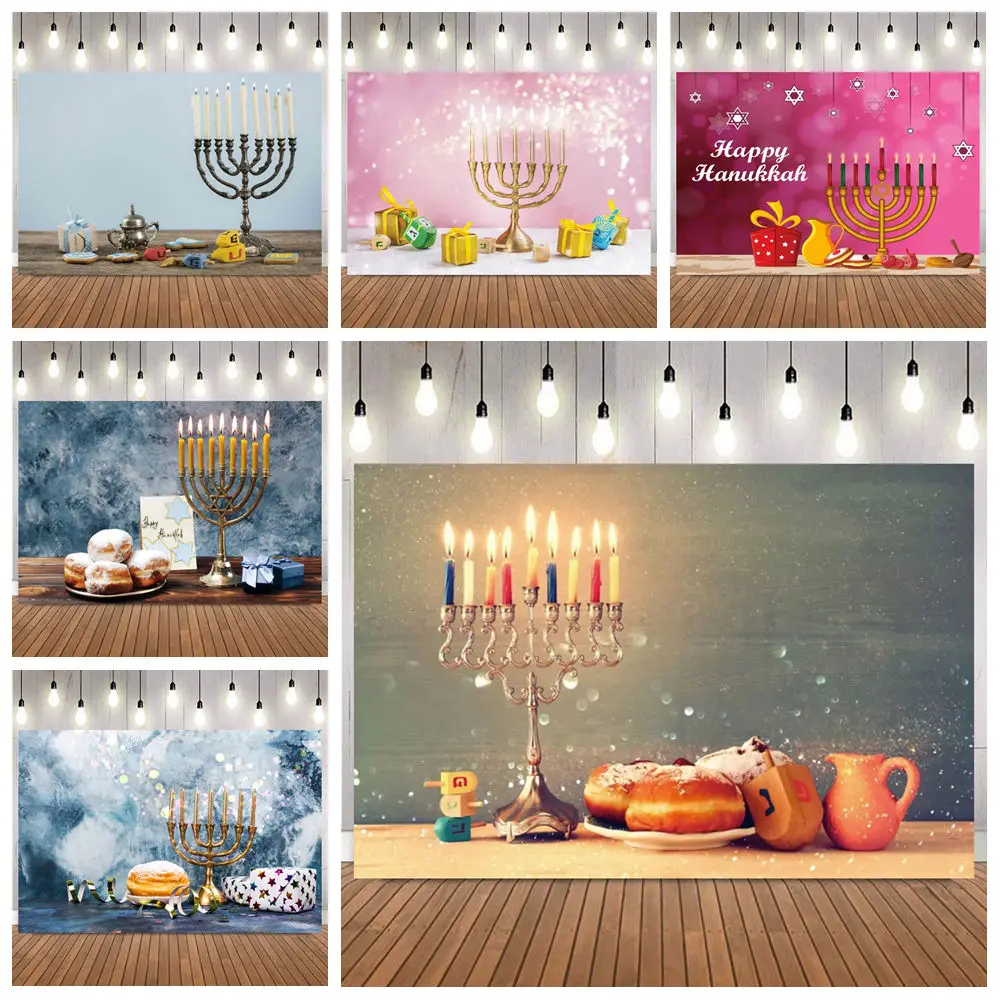Happy Hanukkah Chanukah Jewish Festivals Party Background Photography Menorah Candles Bread Jerusalem Money Gift Photo Backdrop