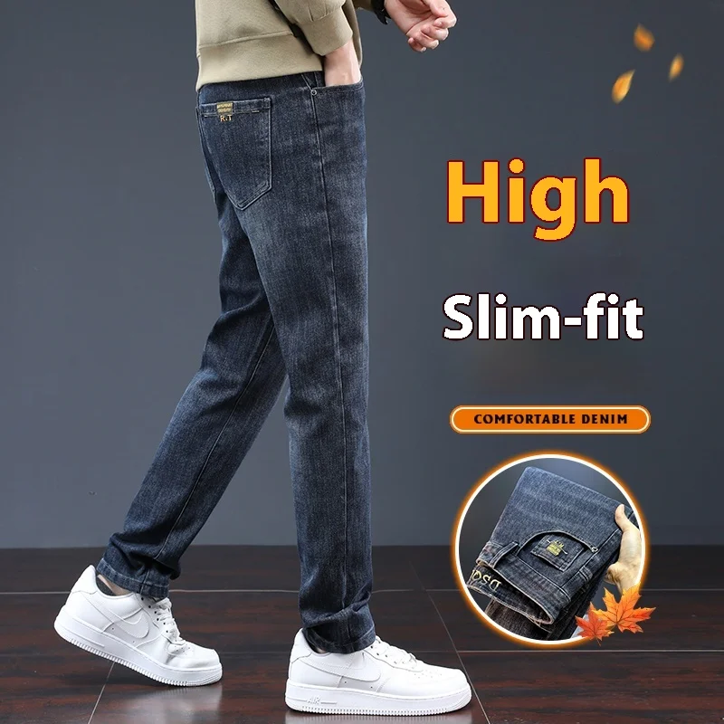 

Осенне-зимние популярные мужские прямые джинсы среднего и молодого возраста, деловые повседневные эластичные модные длинные джинсы
