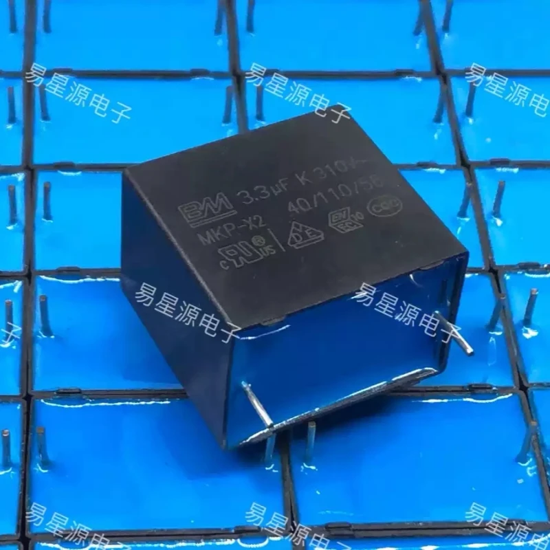 10pcs-3.3UF 310VAC BM 310VAC335 3U3 305VAC MKP-X2 safety capacitor brand new