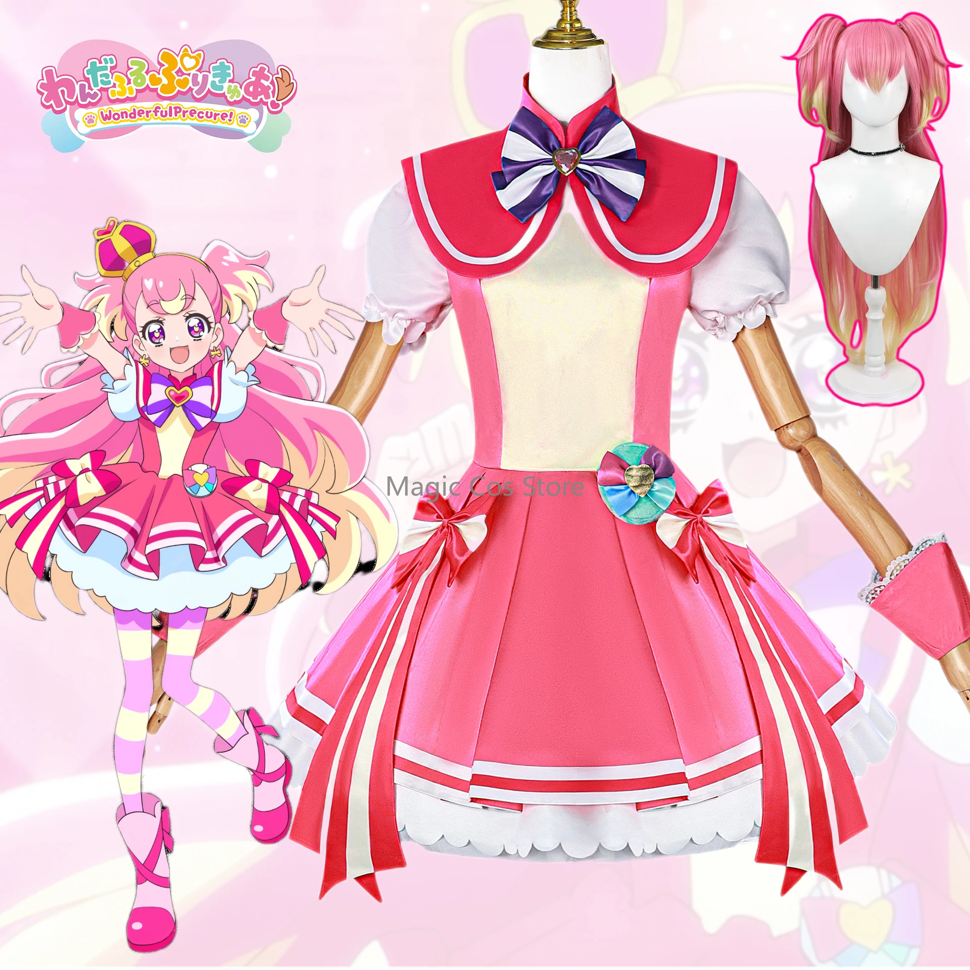 Cure Wonderful Cosplay Game Pretty Cure Inukai Komugi Cosplay Costume Anime Carnival Comic Con Animation Girl Women COS Props