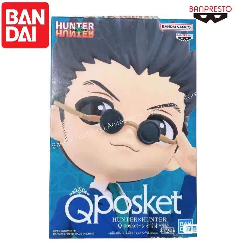 

Bandai в наличии, оригинальная кукла Leorio Pal Hermannight, новая фигурка в штучной упаковке, анимационные периферийные устройства, персонажи аниме, гараж