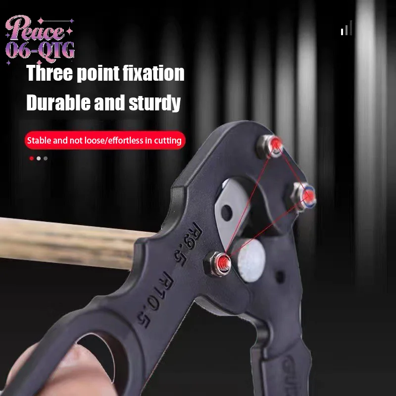 New Precision Cue T…