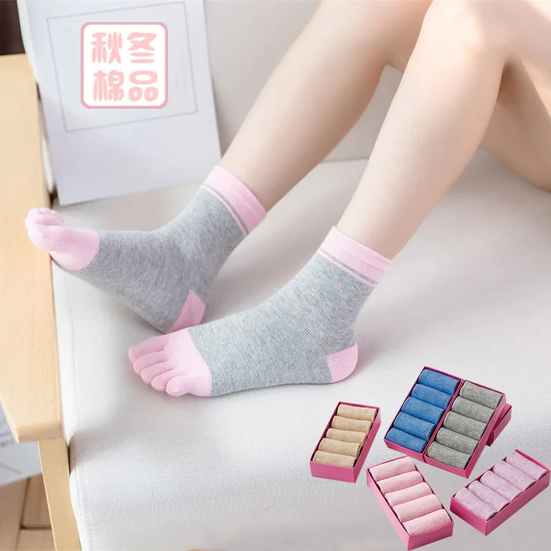 New Women's All Cotton Five Finger Socks One Pair Five Finger Socks Solid Color Blocked Cotton Thick Toe Socks