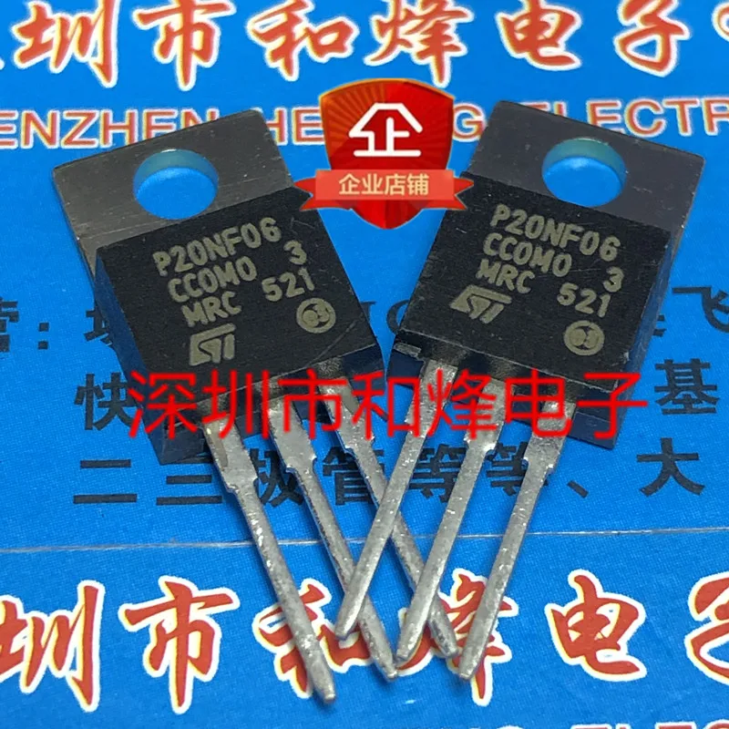 5PCS-10PCS P20NF06 STP20NF06  TO-220 60V 20A   ORIGINAL ON STOCK