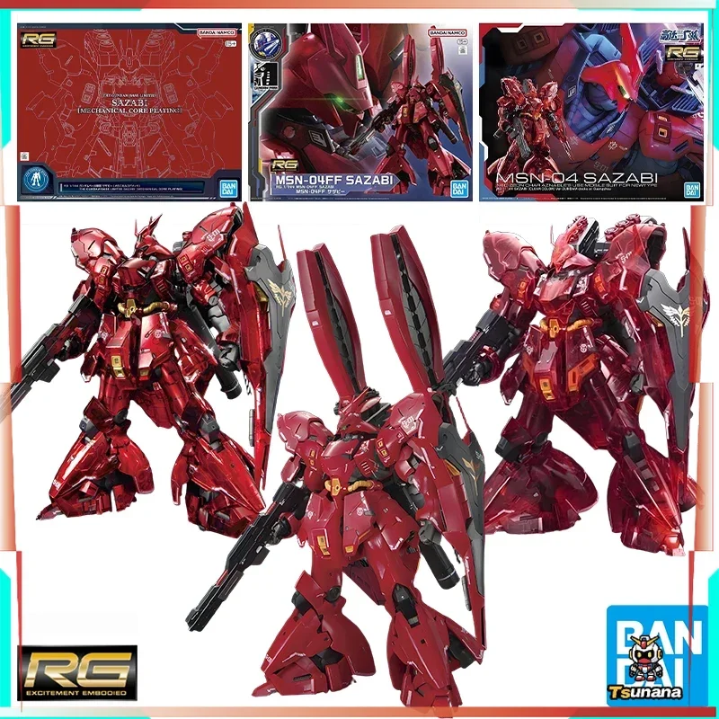 

Bandai Original GUNDAM SP RG Series SAZABI [MECHANICAL CORE PLATING] [CLEAR COLOR] Anime Action Figure Assembly Model Toys