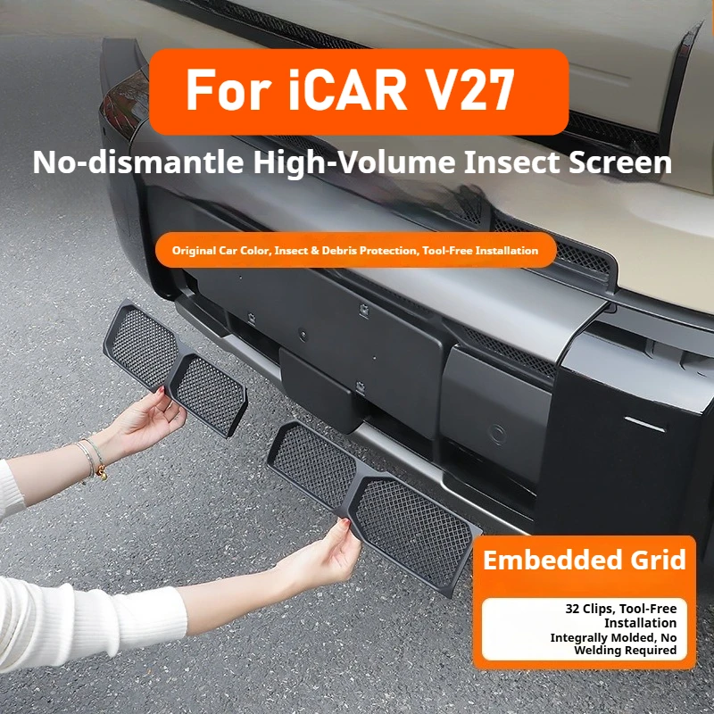 For Chery ICAUR V27 ICAR V27 Car Integrated Injection Molding with High Air Volume and No Disassembly Required Insect Screen