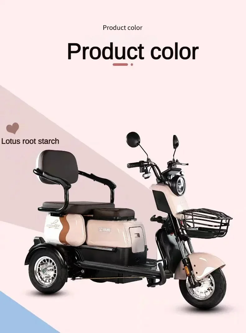 Electric Scooter Parent-child Setting Commuting Adult Mobility Scooter Electric Tricycle Leisure Small Elderly Disabled People