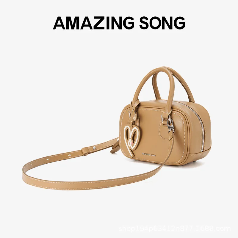 

Amazing Song Toast Bag Leather Casual Single-Shoulder Crossbody Tote Bowling Small Square 2025 Bag