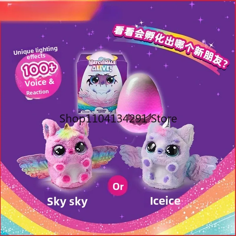 Оригинальное волшебное яйцо Hatchimals, электронное яйцо для домашних животных, единорог, слепая коробка, игрушка для детей - Hatchable для мальчиков и девочек Оригинальное волшебное яйцо Hatchimals, электронное яйцо для домашних животных, единорог, слепая коробка, игрушка для детей - Hatchable для мальчиков и девочек