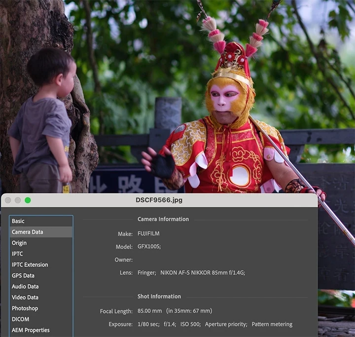 هامش NF-GFX FR-NFTG1 محول لنيكون D ، G ، E جبل عدسة إلى فوجي فيلم فوجي فيلم GFX كاميرا 100 100s 100II 50S 50R محول العدسة