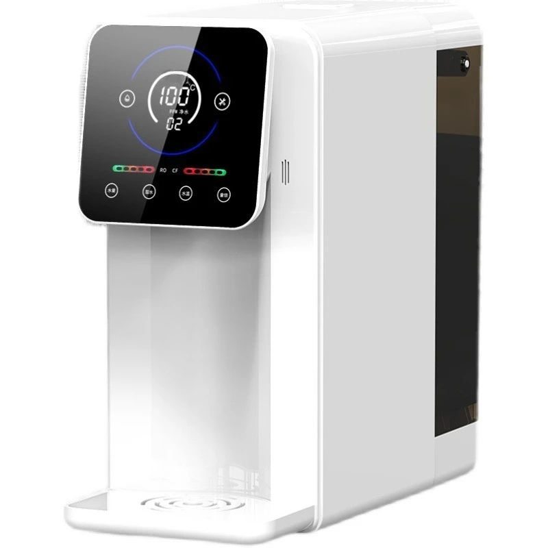 

Household purification reverse osmosis instant heating desktop hydrogen water dispenser, good things to share
