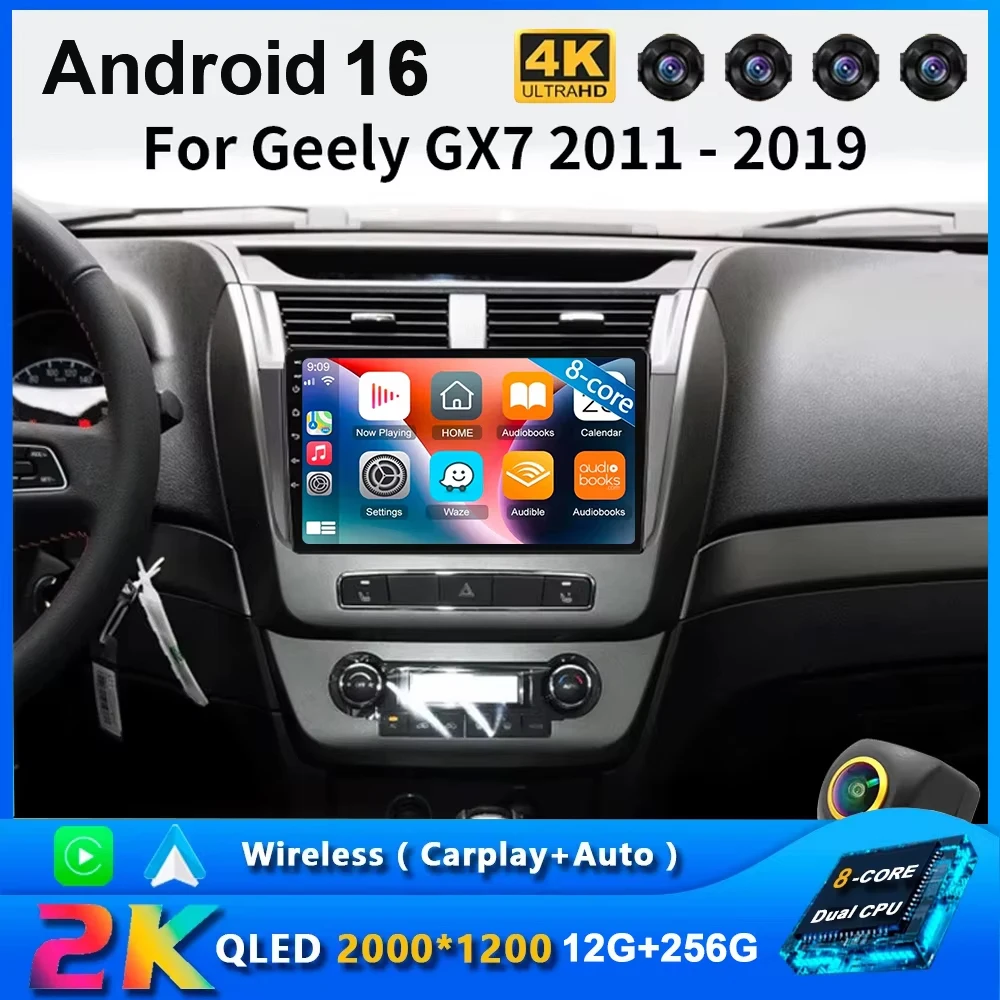 2 Din Android 16 Car Radio Player For Geely Emgrand X7 GX7 EX7 Autoradio Multimedia RDS Navigation GPS Carplay Stereo DVD DSP 4G