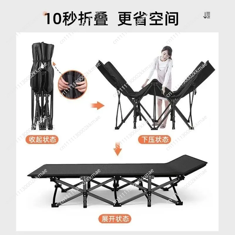 Folding Bed Single Office Lunch Break Recliner Artifact Home Nap Adult Escort Camp Bed Simple