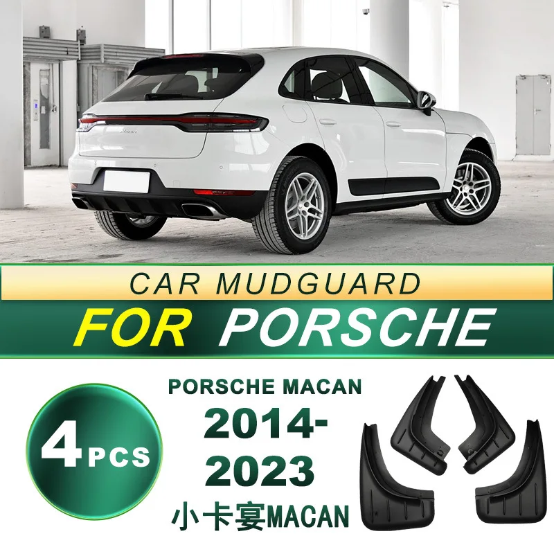 

Suitable for 14-23 Porsche Cayenne Macan car tires, mudguards, soft rubber mudguards, and modified accessories