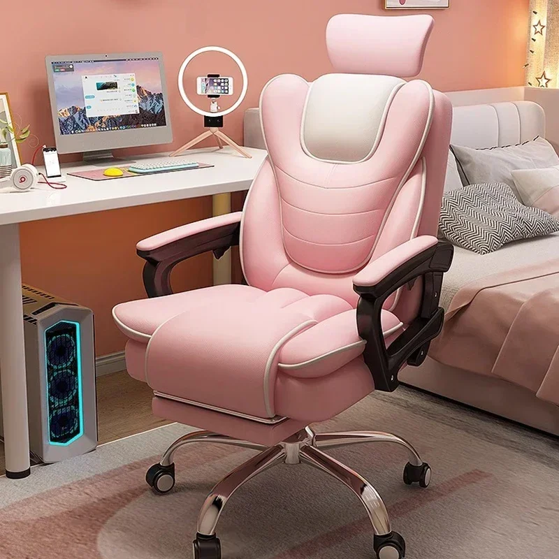 Sedentary Comfort Esports Chairs Ergonomic Recliner Handrail Salon Office Chairs Lounge Vanity Senior Design Furniture FYOC