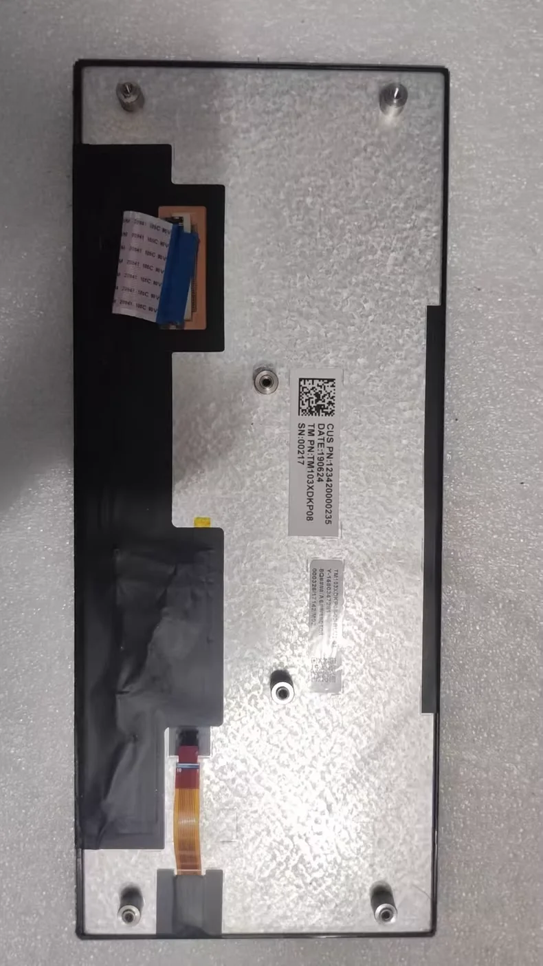 

10,3-дюймовый жидкокристаллический дисплей TM103XDKP08