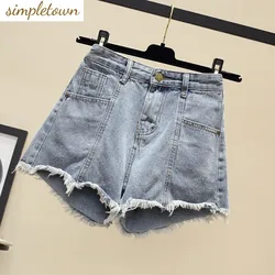 Pantalones de pierna ancha de corte holgado para primavera y verano, calzas veraniegas versátiles de corte holgado de cintura alta a la moda, novedad de 2023
