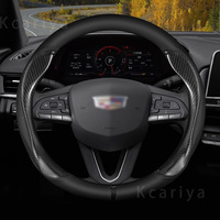 For Cadillac 37-38cm Car Steering Wheel Cover Carbon Fiber Leather Fit SRX ATS CTS XT4 XT5 CT6 CT5 Eldorado Auto Accessories