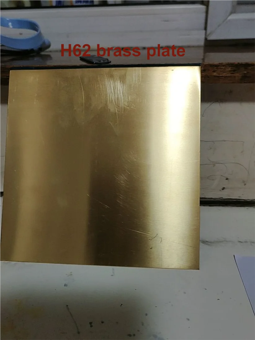 H62 Brass Plate Brass Sheet Cu - Industrial Laser Manufacturers review and price