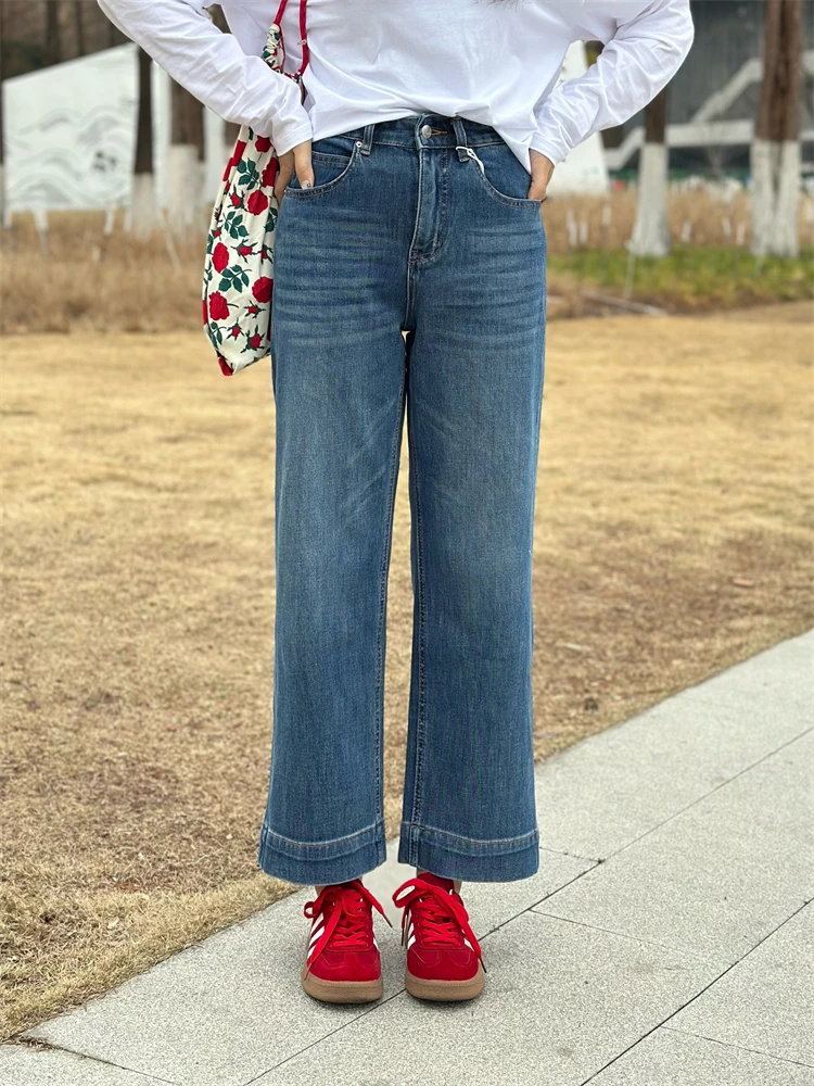 

High Waist Straight Leg Denim Jeans Women's Long Pants Spring Waed Retro Four-Sided Elastic Wide Leg Nine-Tenths MS.SUUPEER