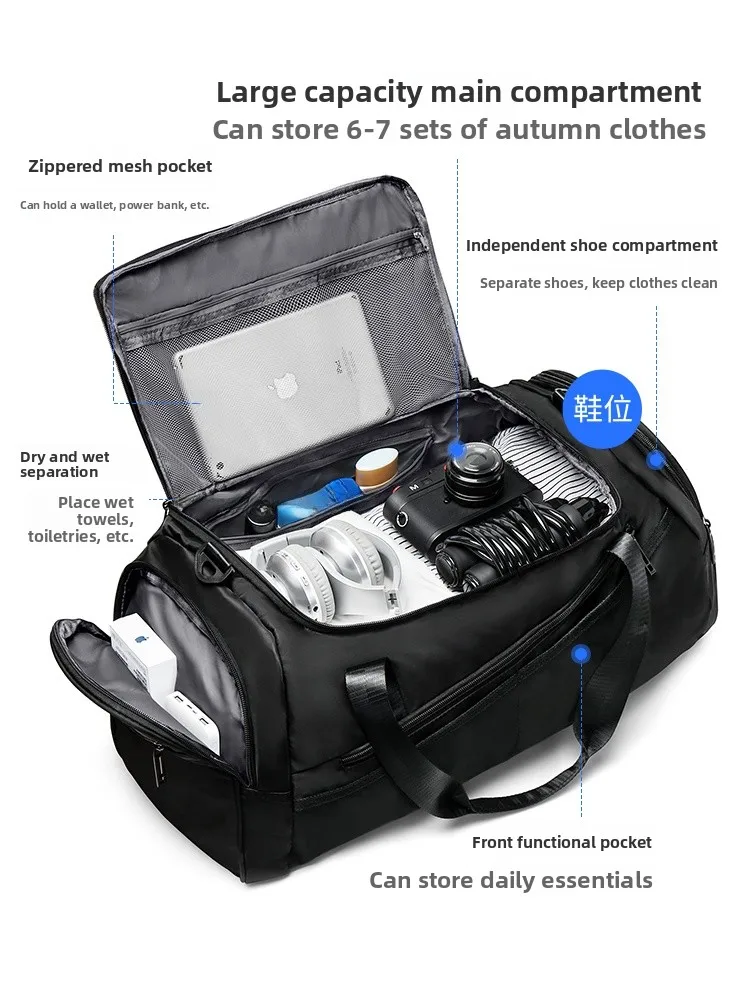 large-capacity-crossbody-travel-bag-men's-fitness-bag-wet-and-dry-separation-handheld-short-trip-luggage-bag-new-model