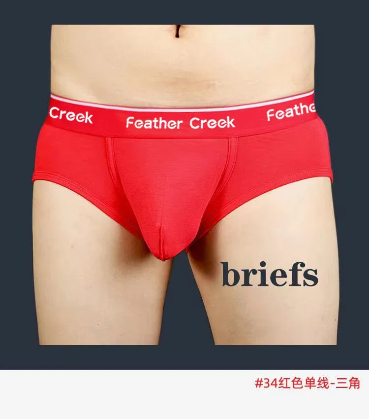 U-förmige Herren-Slips 2026, sexy Baumwoll-Stretch-Unterwäsche mit niedriger Taille, die den Po betont, atmungsaktiv und bequem – Detail 16