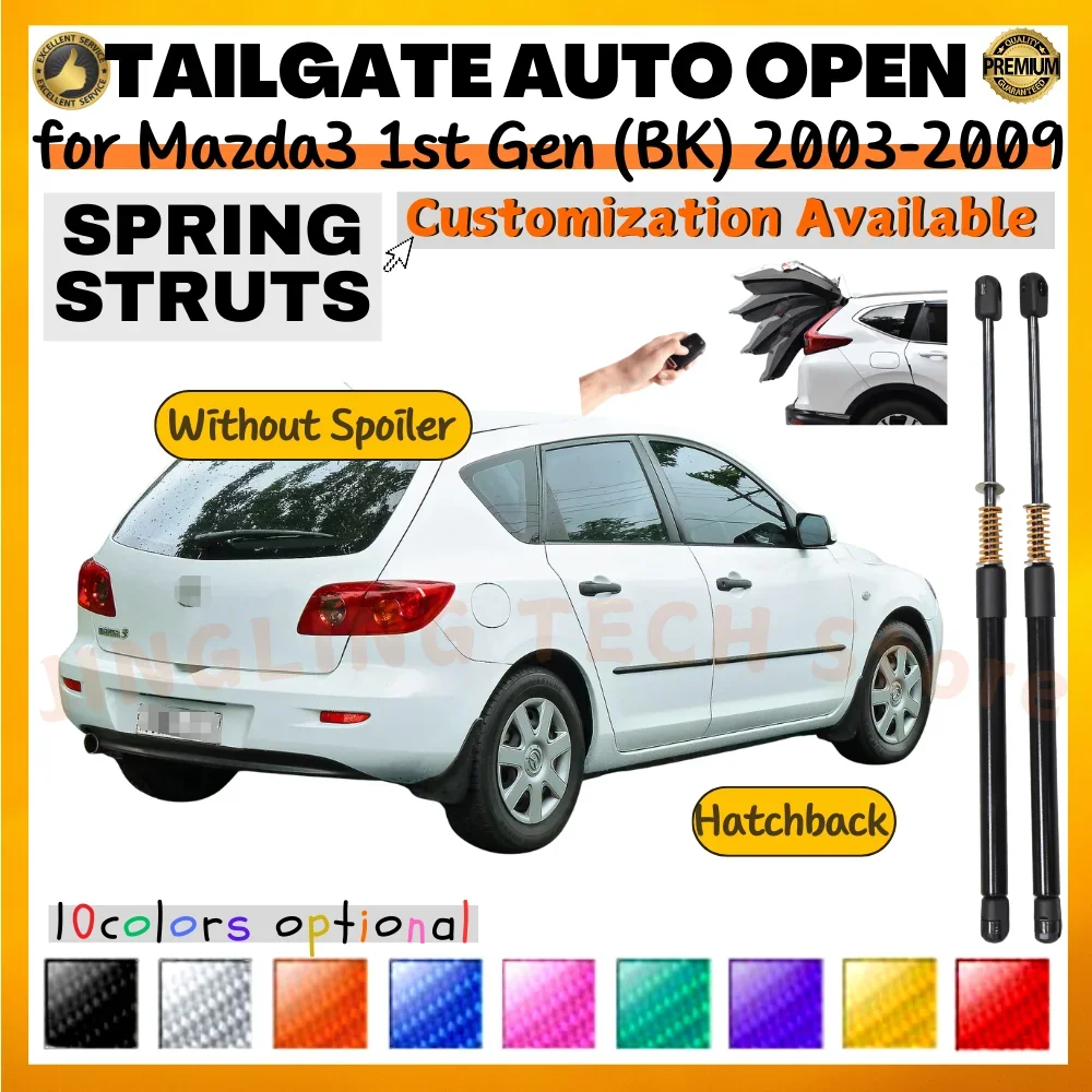 

Qty(2) Trunk Struts with Spring for Mazda3 Hatchback 1st Gen (BK) 2003-2009 W/O Spoiler Rear Tailgate Boot Lift Supports Shocks