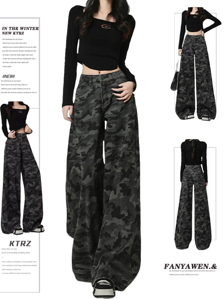 

High Waist Wide Leg American Style Retro Camouflage Denim Pants Women's Loose Straight Workwear Trousers Spring 2026 New