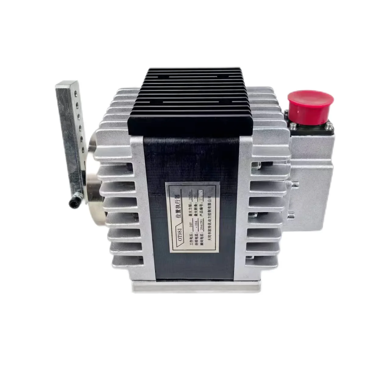 PN 8405-026 STG2080 Actuator Motortech Governor Diesel Engine Generator Actuator
