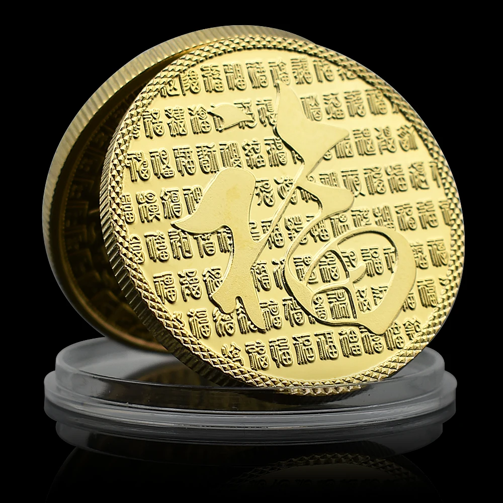 Gold Coin of Chinese God of Wealth Bringing Good Luck and Wealth Commemorative Medal in Capsule Spring Festival Gift