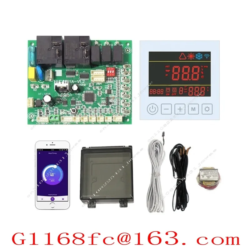 CCYC003 Heat Pump Controller Pcb Board for Swimming Pool with Tuya Wi-Fi Function