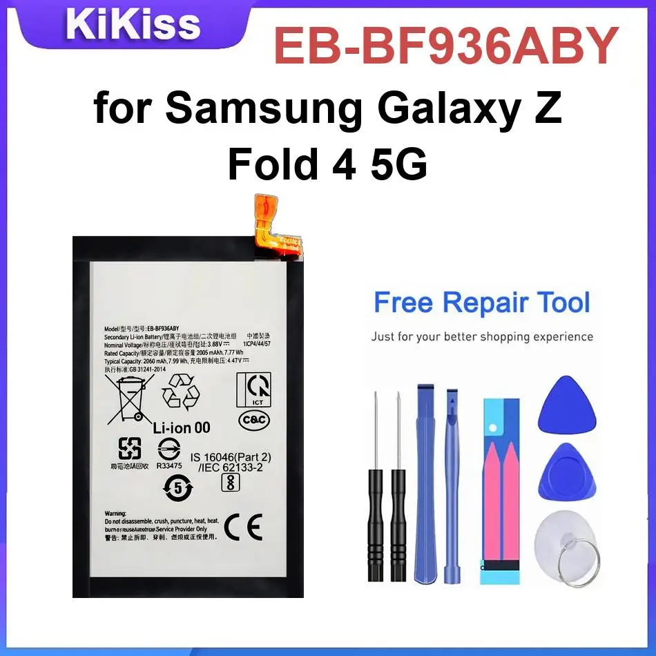 EB-BF936ABY Mobile phone Battery for Samsung Galaxy Z Fold 4 5G High-Performance Batteries