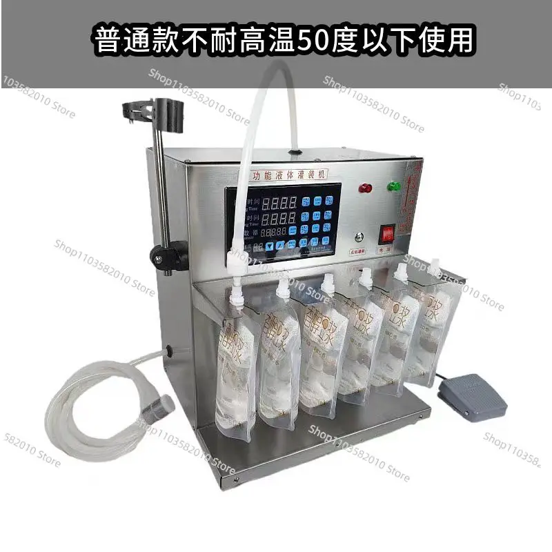10-Head Automatic Liquid Filling Machine (3-4000ml), Piston Bottling Equipment for Essential Oils & Juice