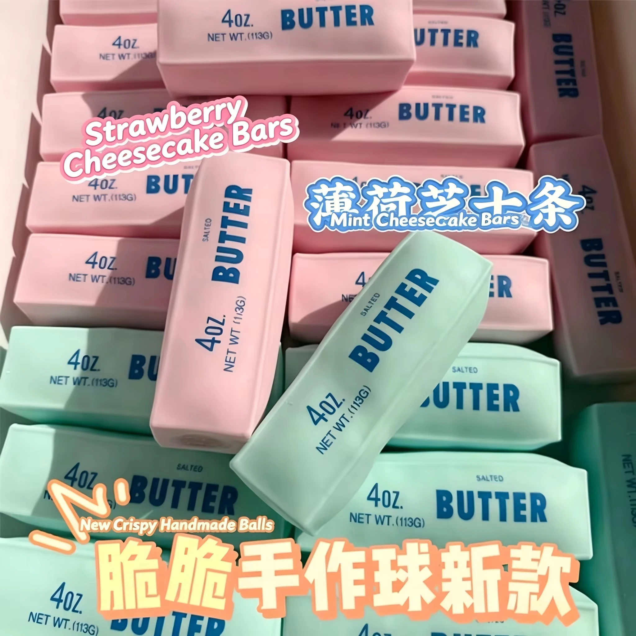 Butter Stick Squishy Stress Ba - Crystal Growing Kit review and price