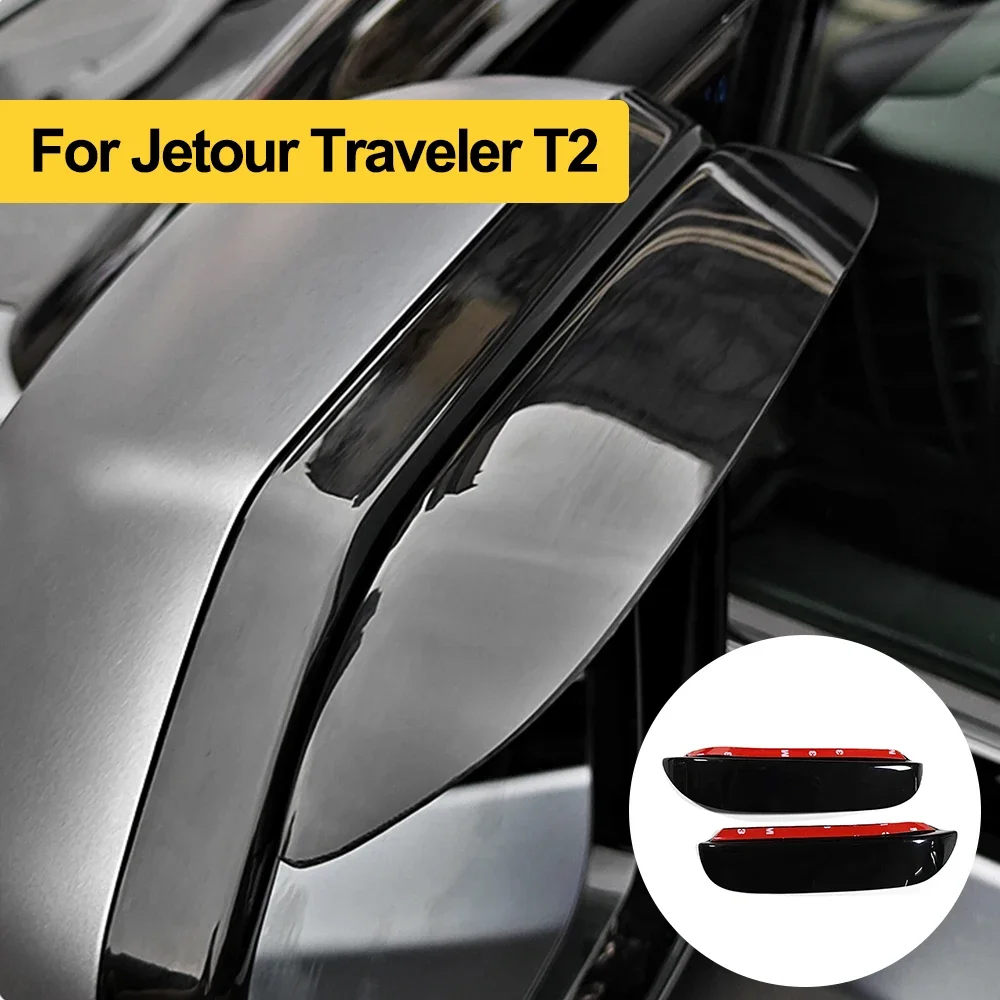 

For Chery Jetour Traveller T2 Rearview Mirror Rain Eyebrow Car Mirror Interior Accessories