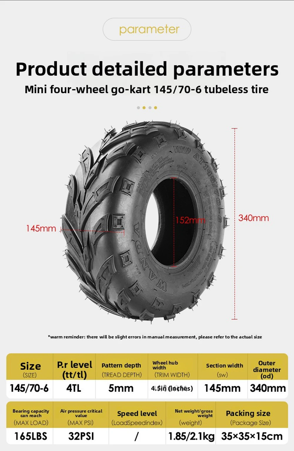 145/70-6 إطارات دون أنابيب 6 بوصة ATV الإطارات لمركبة أربع عجلات 50cc 70cc 110cc صغيرة ATV العجلات الأمامية أو الخلفية #3