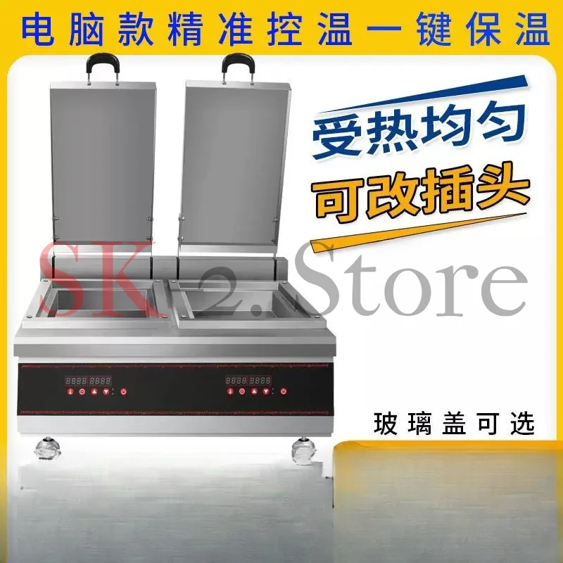 Fry Pan Dumpling Machine Electric Fried Gyoza Cooker Dumpling High Quality Gyoza Frying Pan Kitchen Equipment