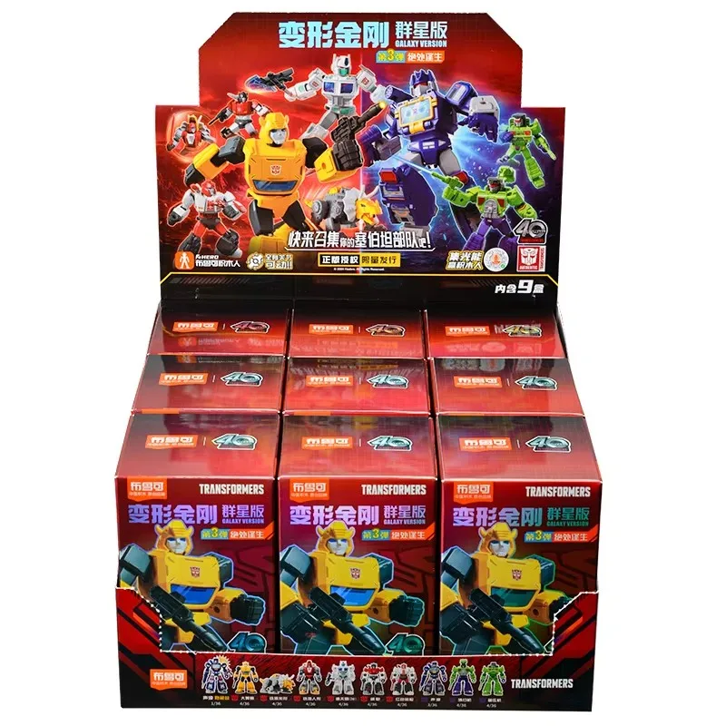 

Hot Transformers Original Blind Box Figure Model Toy Battle Assembly Bumblebee Soundwave Ultra Magnus Collection Children Gift