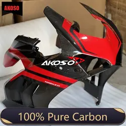 100% 3K Carbon Fiber Front Fairing L51CM Install with Side fairing Motorcycle Parts For DUCATI PANIGALE V4 / V4S /V4R 2018- 2021