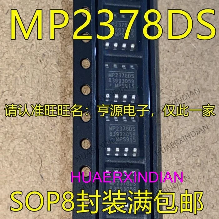 

10 шт. MP2378 MP2378DS MP2378DS-LF-Z SOP8