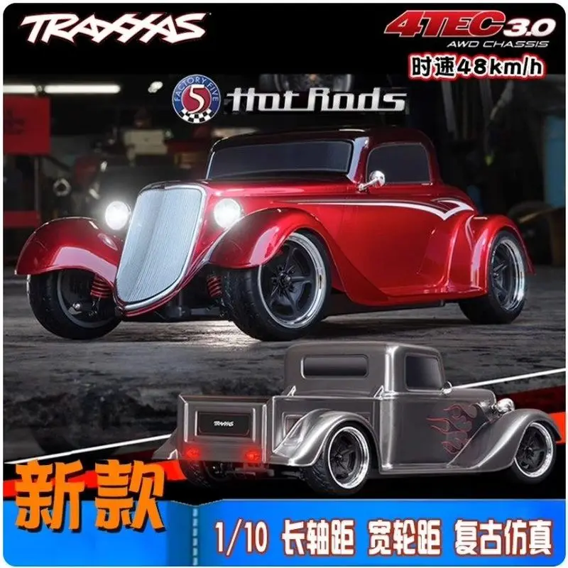 

Traxas Hot Rods 4-Tec3.0 1/10 Радиоуправляемый электрический планшетный автомобиль с дистанционным управлением Классический ретро винтажный автомобиль 93044-4 Коллекционный уровень