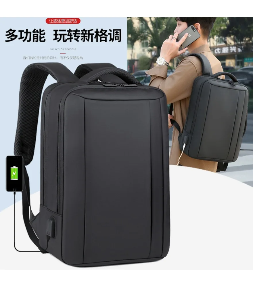 

Boarding bag Outdoor travel Commuter laptop bag Backpack can be set with tie rod usb interface