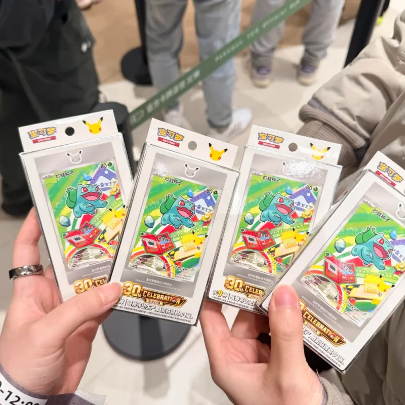 

New 100% Original Pkm 30th Anniversary Partner Special Illustration Flash Card Set Vol.1 Collection Card Surprise Gifts