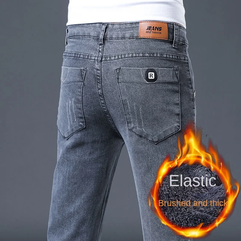 Winter Men's Jeans Men's Fleece-Lined Plus Size Skinny Pants Invisible Open Crotch Outdoor Sexy Pants Casual Trousers Streetwear