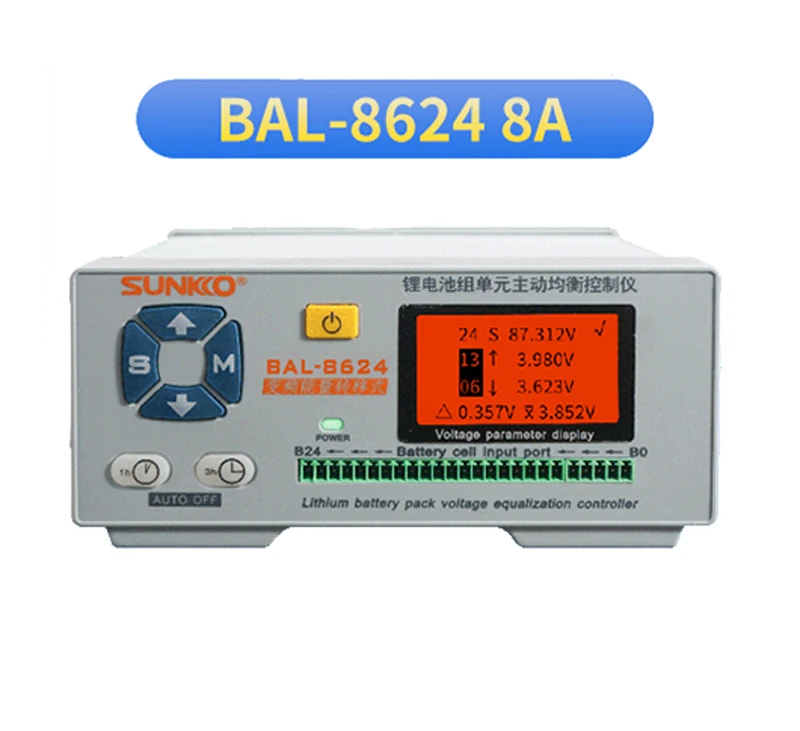 BAL-8624 Sunkko 2S~24S  8A battery voltage Analysis balancer 12V 36V 48V 60V 72V active equalizer