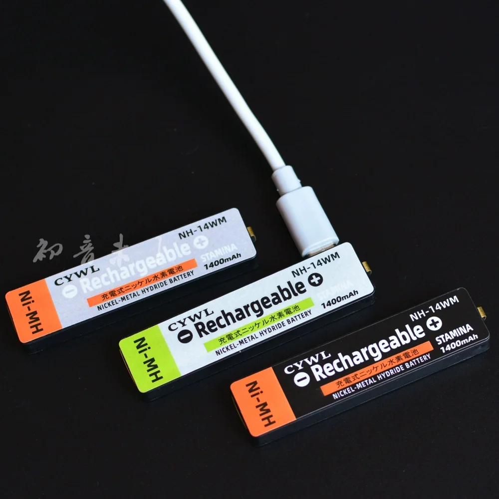 1pce Walkman gomme à mâcher batterie spéciale grande capacité bricolage batterie au lithium interface TYPE-C