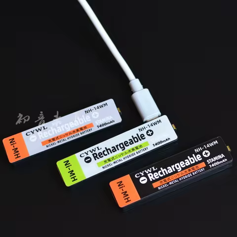 1pce Walkman chewing gum battery special large capacity DIY lithium battery TYPE-C interface