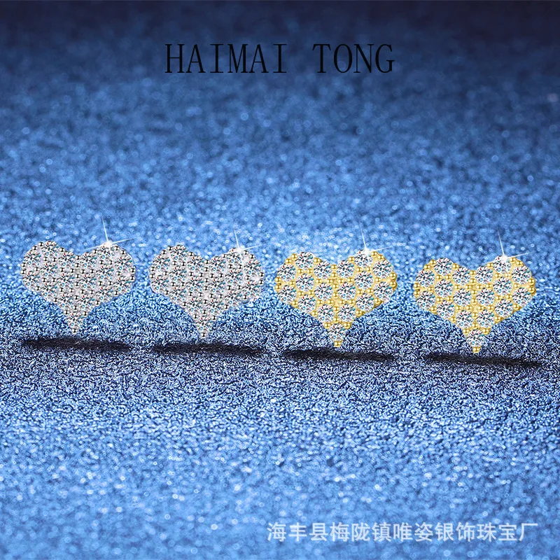 

HAIMAITONG PT950 Platinum Weizi Jewelry Moissanite Full Diamond Love Earrings Earrings Temperament Versatile Earrings Women's Wh