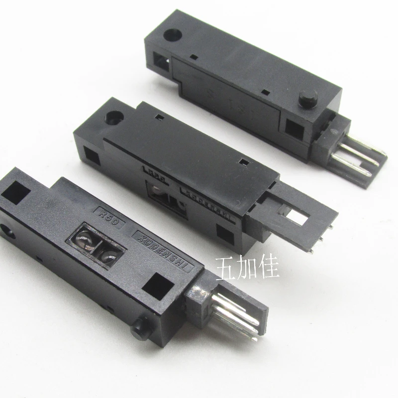 

2pcs/PS-R50D Normally Closed Reflective Photoelectric Switch Paper Sensor